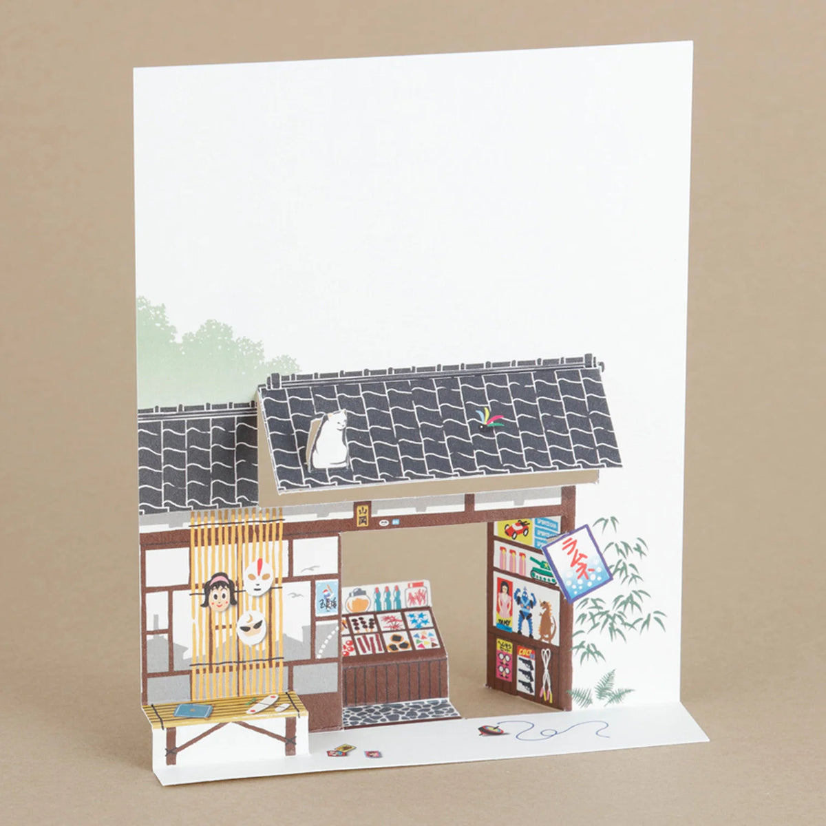 Boutique de friandises - Carte postale "Dagashi-ya"