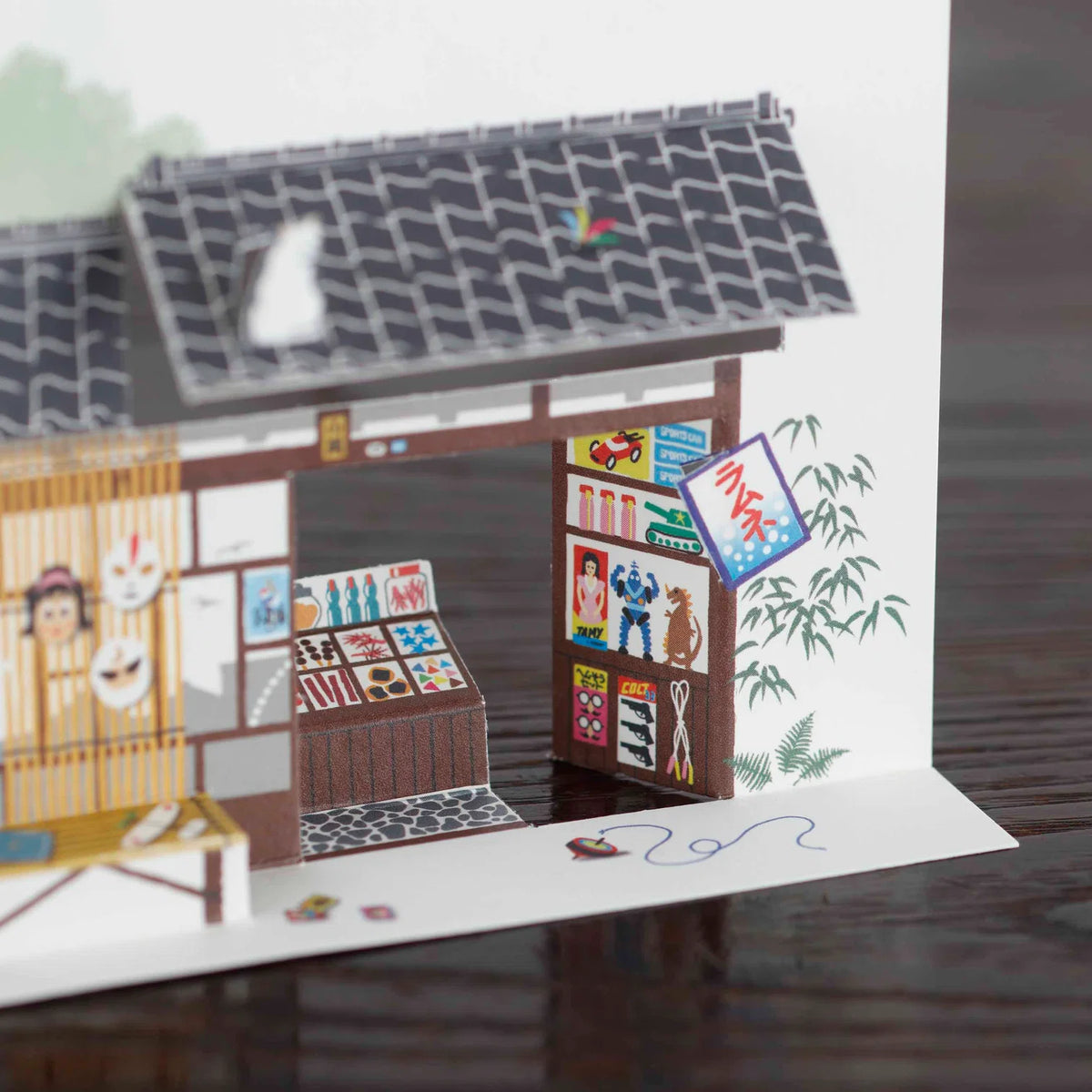 Boutique de friandises - Carte postale "Dagashi-ya"