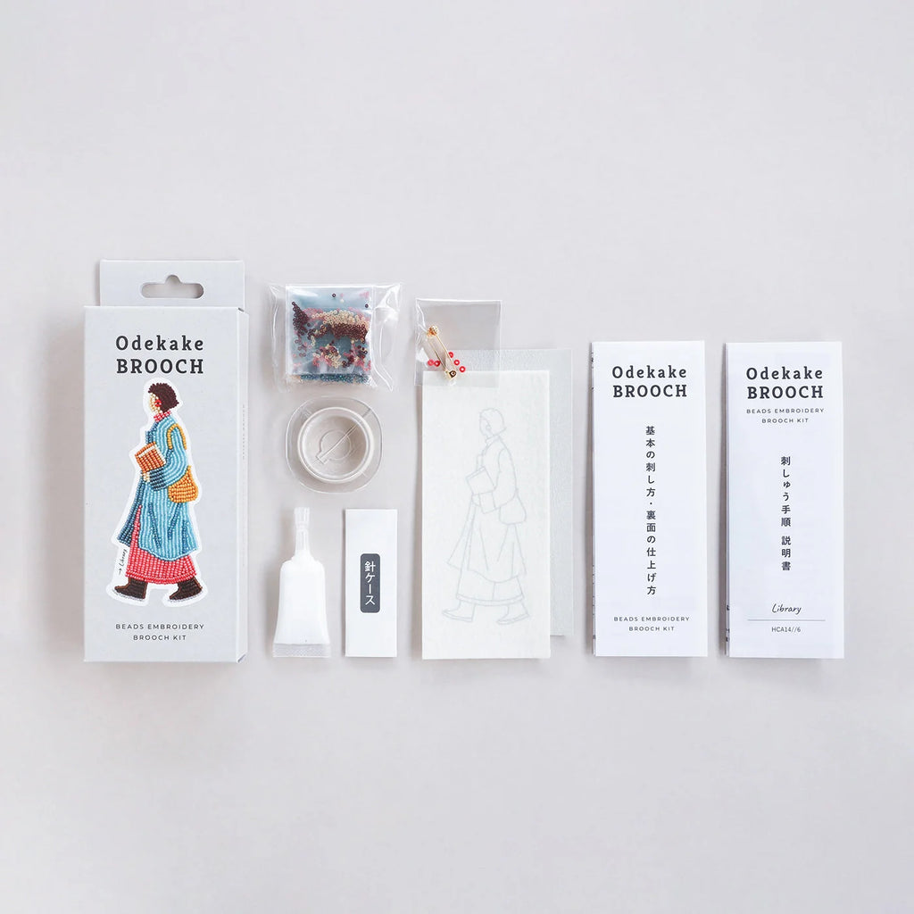Broche - Librairie