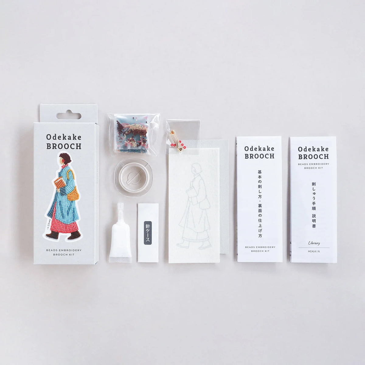 Broche - Librairie