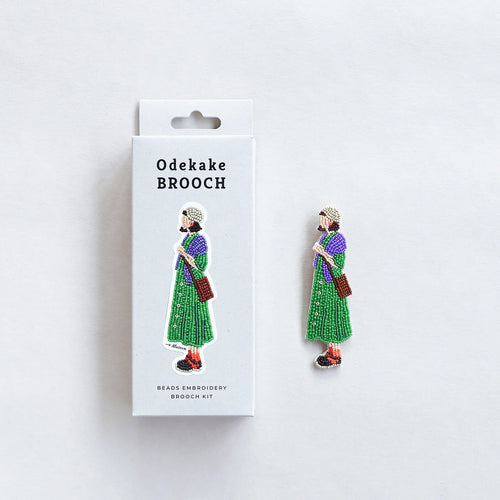 Broche - Musée