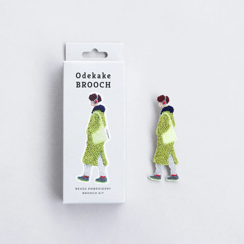 Broche - Cours