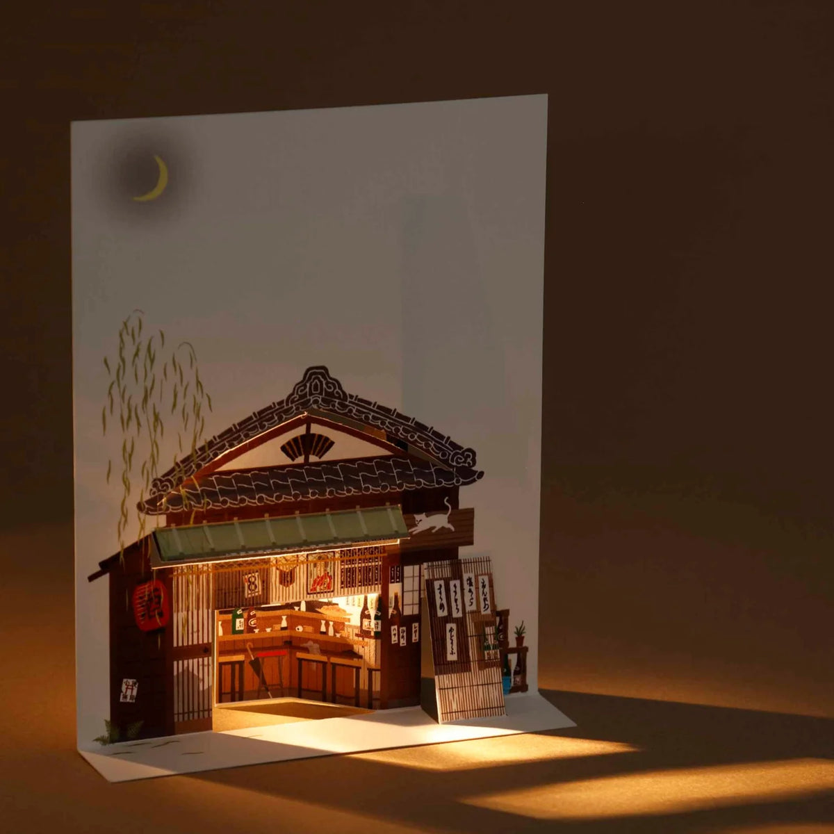 Bar de quartier - Carte postale "Izakaya"