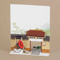 Auberge traditionelle - Carte postale "Ryokan"