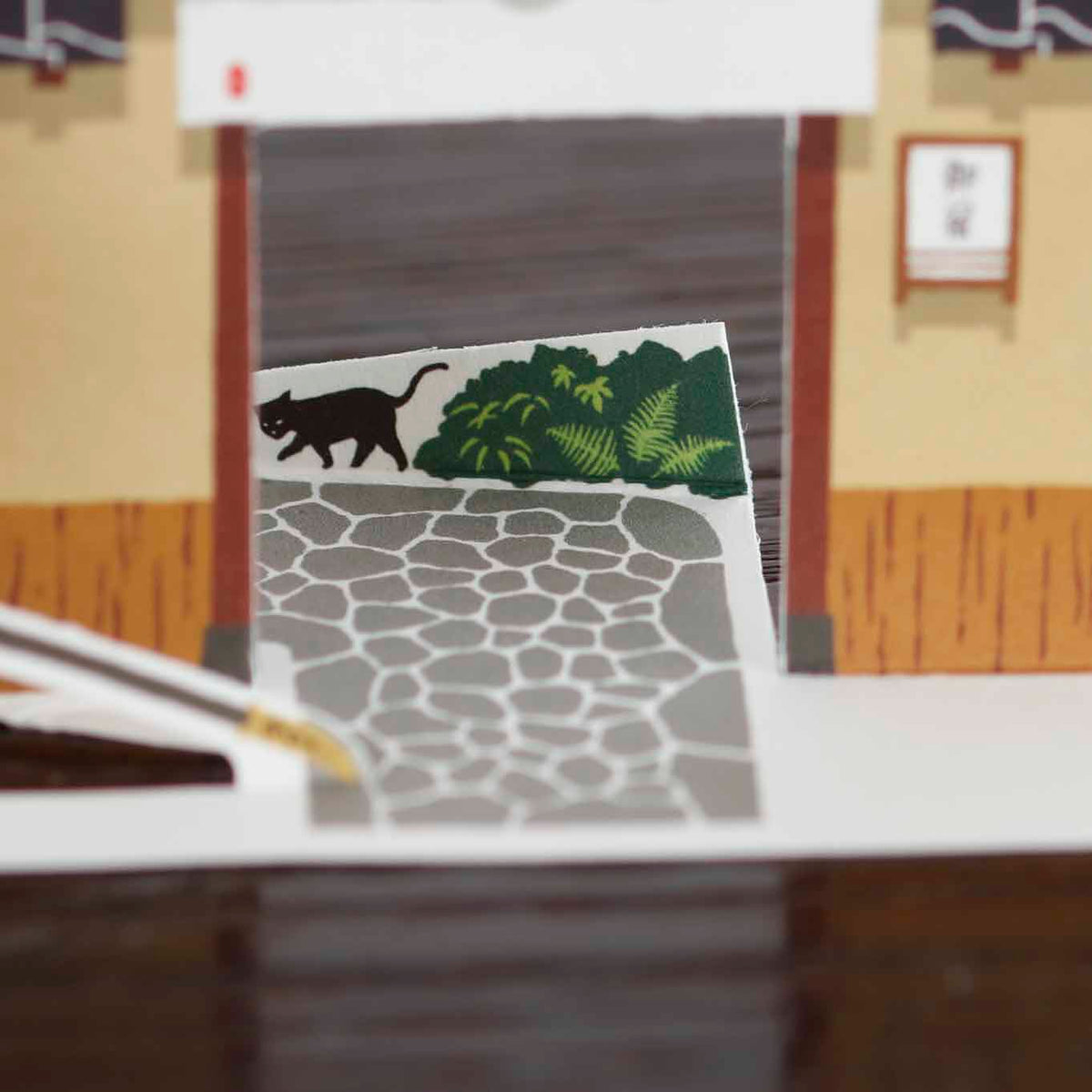 Auberge traditionelle - Carte postale "Ryokan"