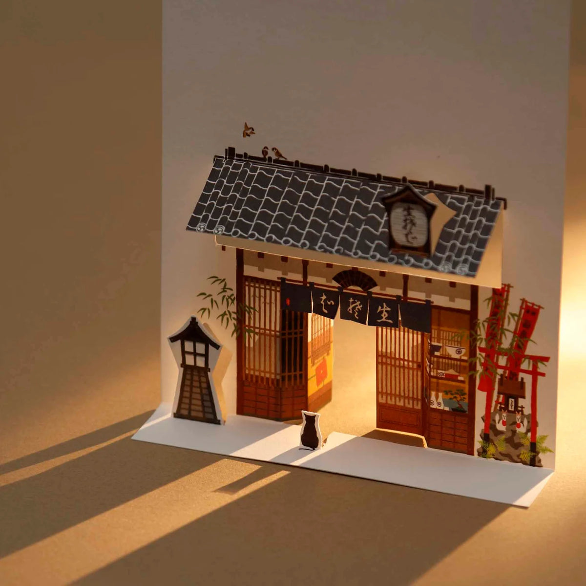 Restaurant de Soba - Carte postale "Soba-ya"