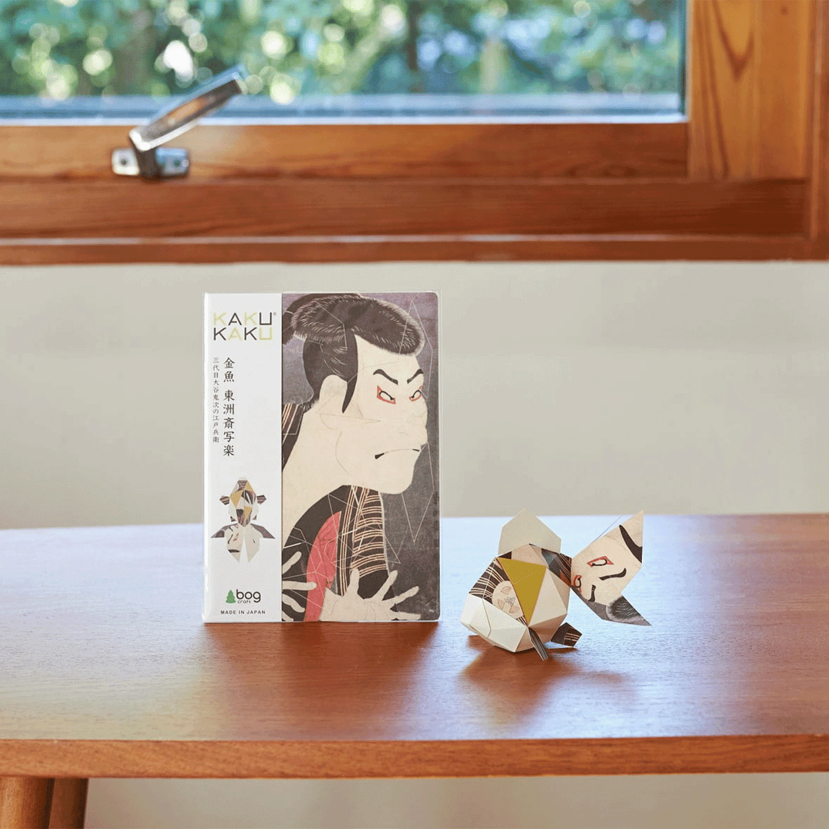 Poisson Rouge Sharaku