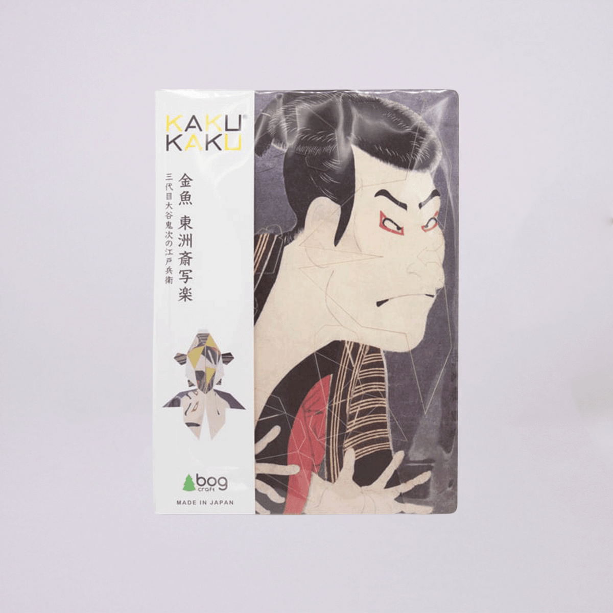 Poisson Rouge Sharaku