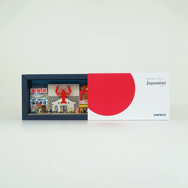 Quartier des restaurants - Homard